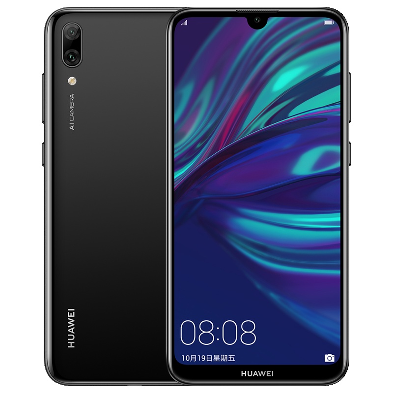 华为/HUAWEI 畅享 9 3GB+32GB 幻夜黑 高清珍珠屏 AI长续航 移动联通电信4G全网通手机