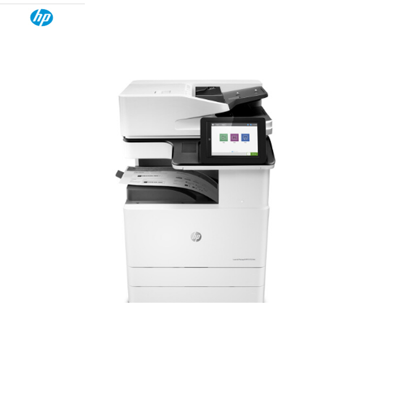 惠普(HP)MFP E87660z 管理型彩色数码复合机 (打印、复印、扫描)