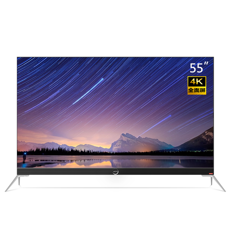 KKTV U55X2 康佳55英寸 4K超高清 HDR 超薄无边全面屏 网络液晶电视智能语音平板WIFI
