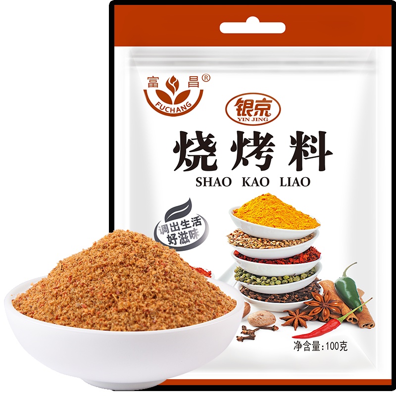 富昌 烧烤料100g 厨房调料 调味料 香辛料 火锅撒料