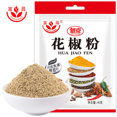 富昌 花椒粉40g 厨房调料 调味料 香辛料 烧烤火锅底料