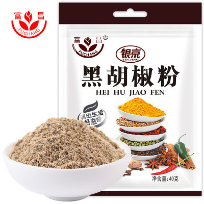 富昌 黑胡椒粉40g 厨房调料 调味料 香辛料 烧烤火锅牛排底料