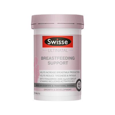 Swisse 产后催乳催奶片 90片/瓶 澳洲进口 膳食营养补充剂