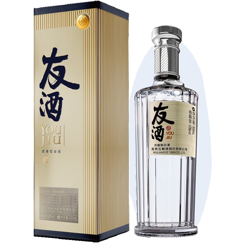 五粮液友酒·友谊171 52度 500ml 单瓶 浓香型白酒