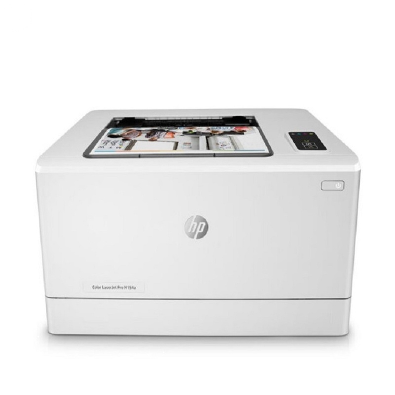 惠普(HP)Color LaserJet Pro M154a彩色激光打印机 A4幅面
