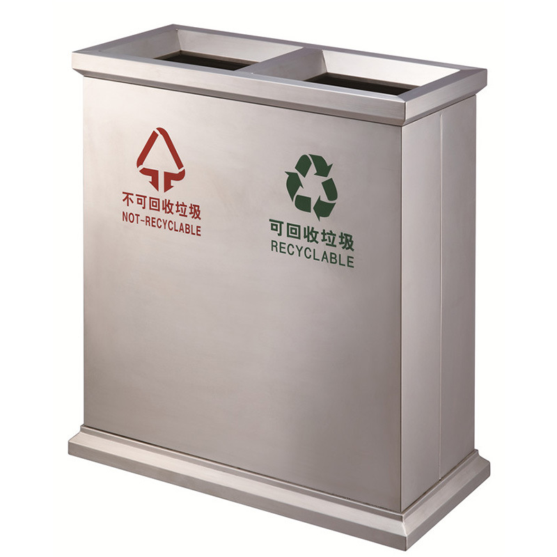 [卡尔]不锈钢分类环保垃圾 桶680L*310W*735Hmm