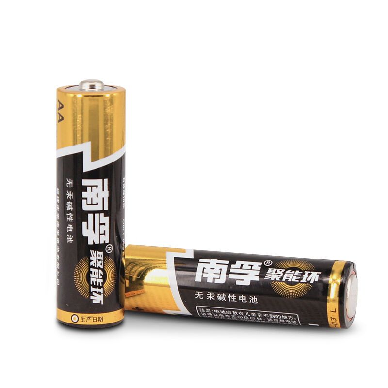 南孚(deli) 五号碱性电池 五号电池 60粒/盒 家庭办公用品 3盒起拍