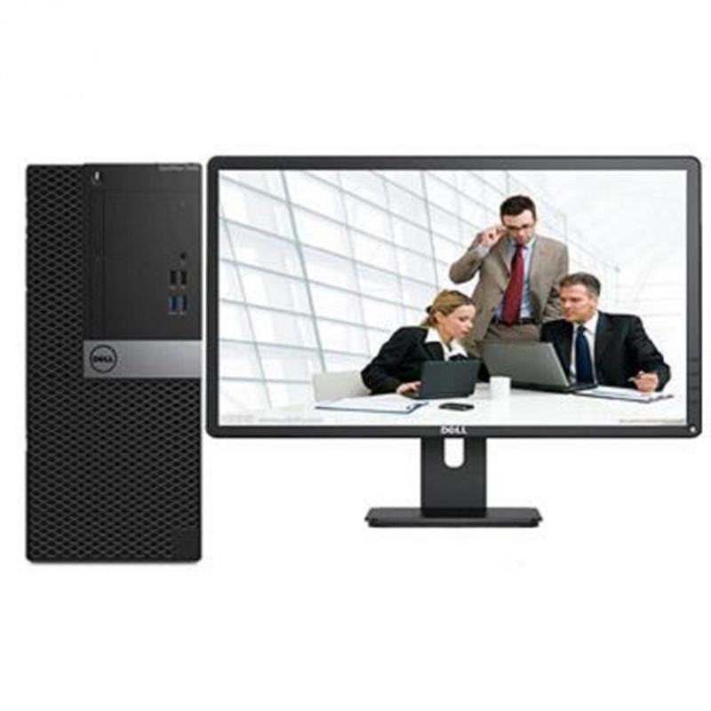 戴尔(Dell)商用电脑Optiplex 5060MT 21.5英寸显示器( i5-8500 8G内存 1T 三年)