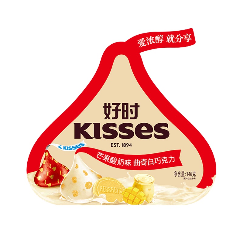 (冷链配送)好时Kisses分享装 芒果酸奶味曲奇白巧克力146g