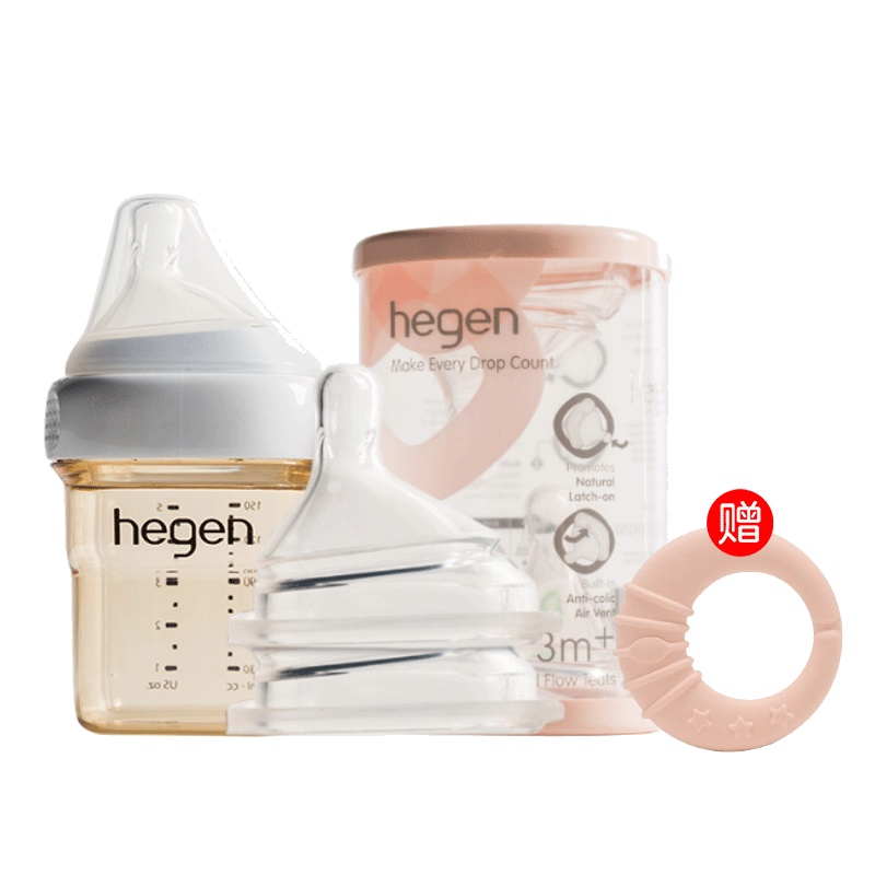 hegen新加坡原装进口PPSU宽口径奶瓶150ml+二阶段奶嘴6个月以上组合装婴儿断奶神器宝宝硅胶耐摔防胀气