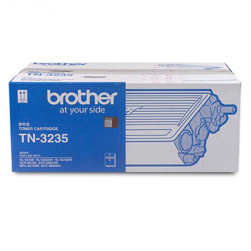 兄弟(brother)TN-3235粉盒(适用于HL-5340D/5350DN/5370DW/DCP-8085DN)