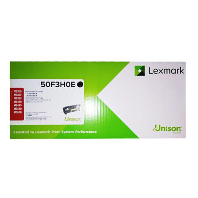 利盟(Lexmark)50F3H0E标准容量粉盒 (适用MS310dn/MS610de/MS510/410dn)