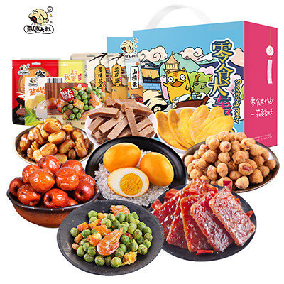 飘零大叔零食大轰趴1020g肉类果干炒货休闲食品混合组合小吃