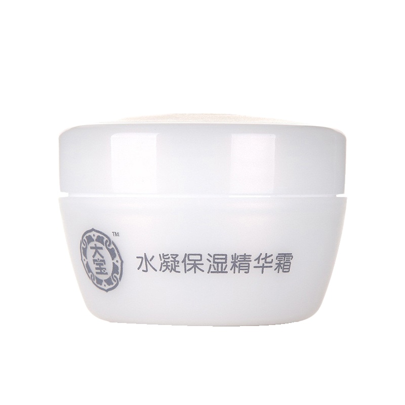 大宝(DABAO)水凝保湿精华霜50g（补水保湿 清爽不油腻苏宁自营）