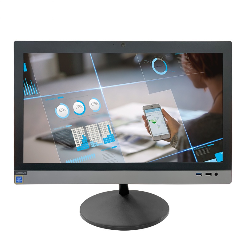联想(Lenovo)扬天S3350 19.5英寸一体机电脑(G5400 4GB 1TB 集显 无光驱 W10H)