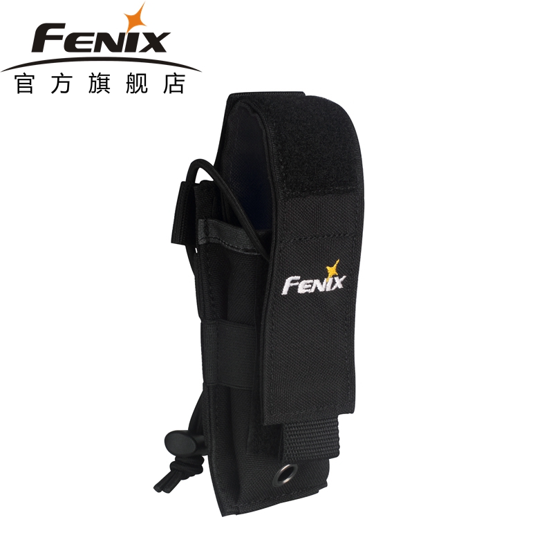 FENIX 菲尼克斯 ALP-MT 手电套 电筒套 尼龙布套 手电腰夹 配件包