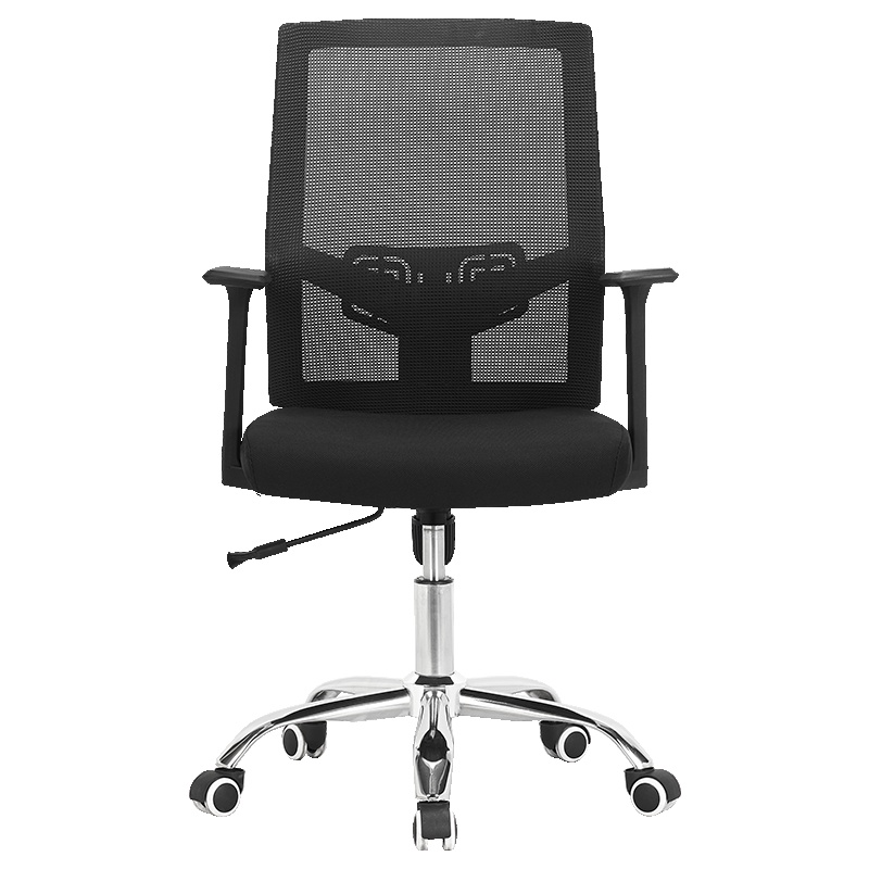 质凡电脑椅家用网布办公椅职员椅转椅可升降椅子简约现代其他