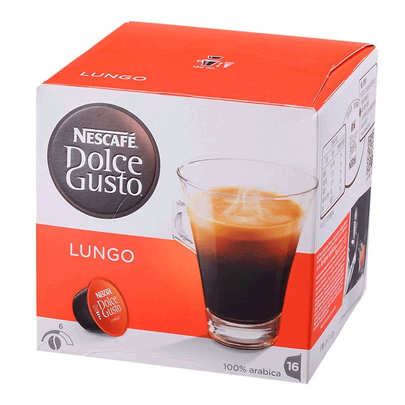 雀巢(Nestle)美式浓黑咖啡(大杯)16颗盒装