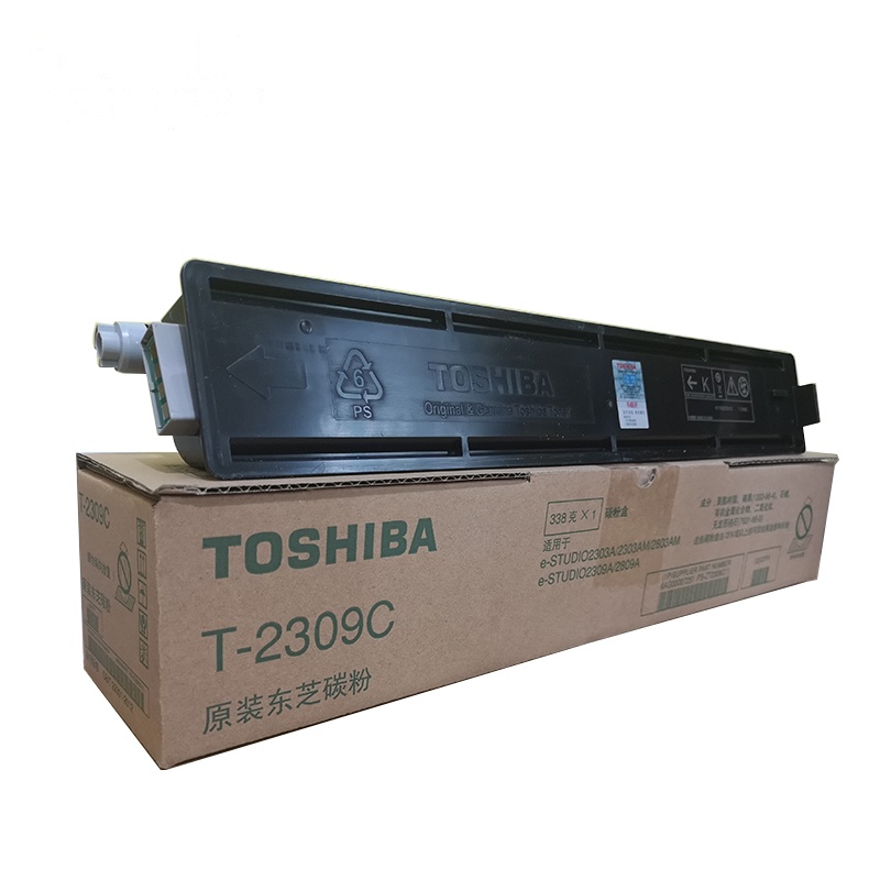原装东芝T-2309C粉盒 高容338克