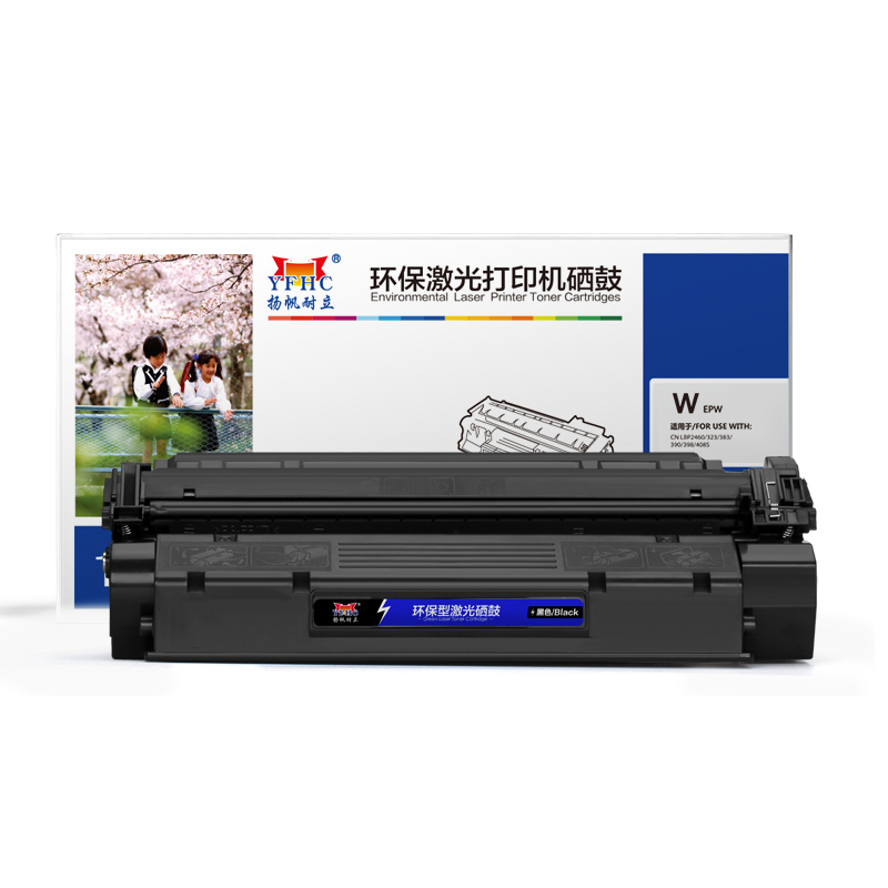 扬帆耐立(YFHC) CRG W硒鼓 适用D323 D383 FAX-L390S L398S L408S机型