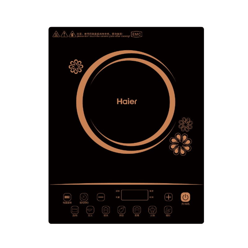 海尔(Haier)电磁炉C21-BC15 24小时定时预约6D高效散热技术10档火力7档烹饪S疏绕匀火线盘圈电磁炉