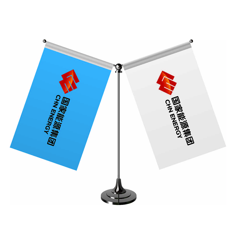 SCP Y型桌旗 SCP-2013 双面会议旗桌旗国能定制(价格为单套价格）