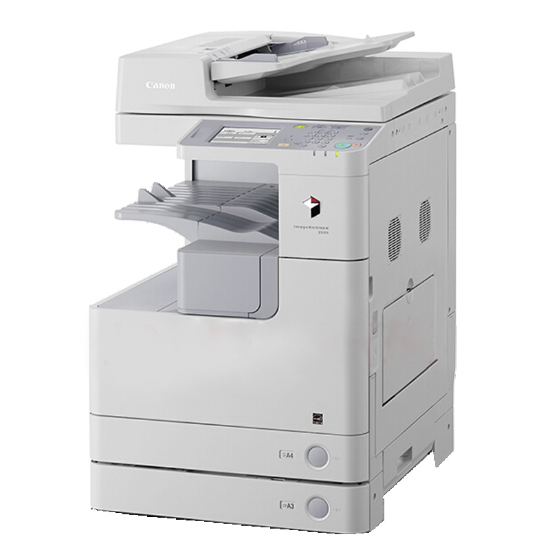 佳能(Canon)imageRUNNER 2535i 复印机 黑白数码A3 打印/复印/扫描 一体机 标配 双面器 输稿器 双纸盒