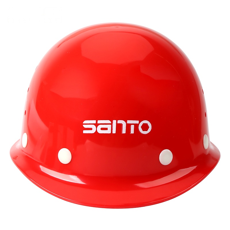 赛拓(SANTO)1979玻璃钢安全帽 工地安全帽 工程工作帽 防砸防护头盔 头部防护