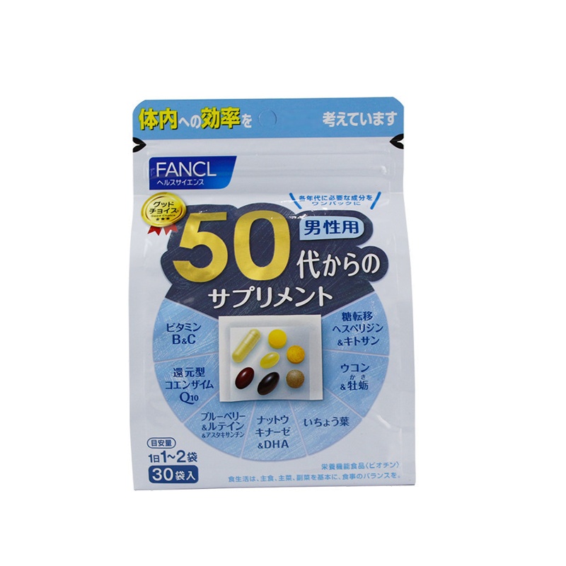 [强身健体]FANCL 芳珂 男性50岁八合一综合维生素 30袋(1袋7粒 10克)/包 日本进口 复合维生素
