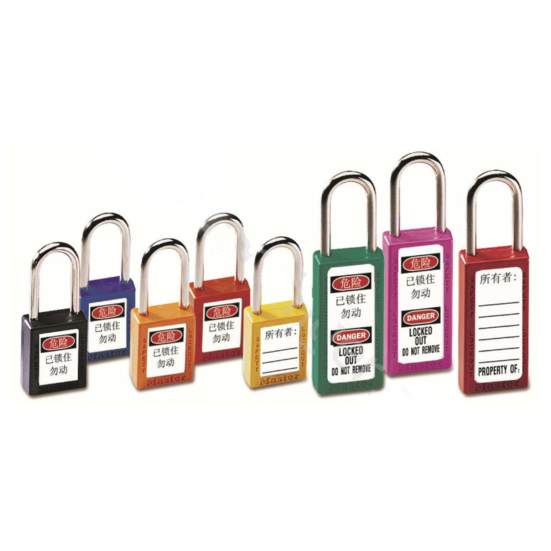 玛斯特锁 MASTER LOCK 410MCNLTYLW 6mm锁钩,锁钩净高76mm,44mm高, 黄色XENOY工程