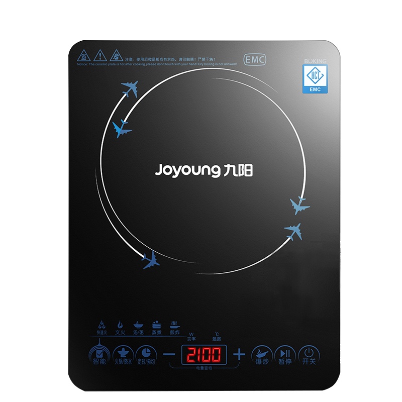 九阳(Joyoung) 电磁炉 C21-SK805单机版 微晶面板 8档火力 智能防水 触摸按键式 多档火力调节