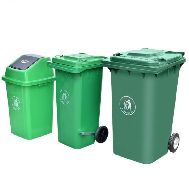 [卡尔]垃圾 桶120L 绿色