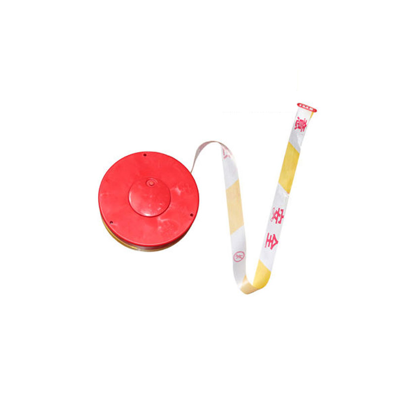 警示带4cm*50m