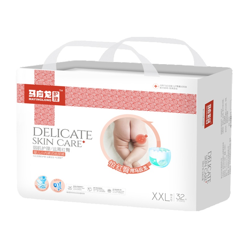 马应龙弱肌护理婴儿学步拉拉裤/尿不湿超大号XXL32片(15kg以上)远离红臀绵柔舒适干爽薄