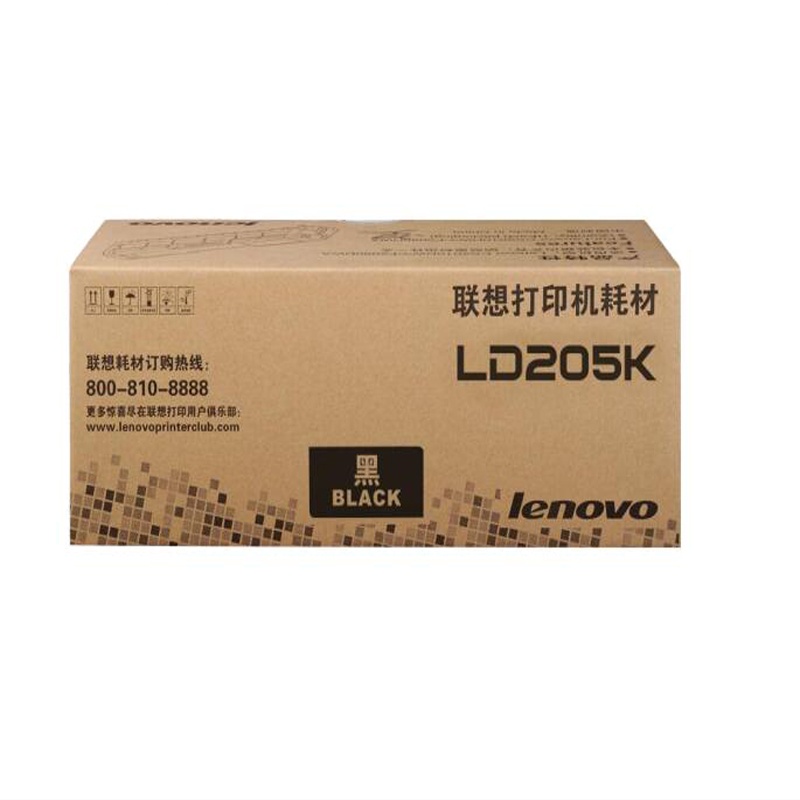 联想 (lenovo)LD205系列硒鼓 适用于CS2010DW/CF2090DWA打印机