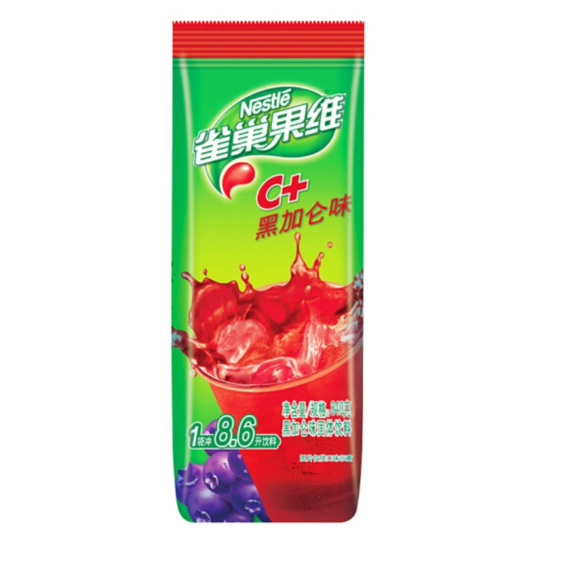 雀巢(Nestle) 果维C+黑加仑味840g冲饮果汁粉