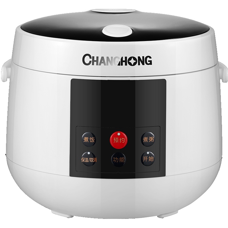 长虹(CHANGHONG)电饭煲FB20-H08 迷你电饭锅智能学生宿舍家用 1-2-3人 2L白色