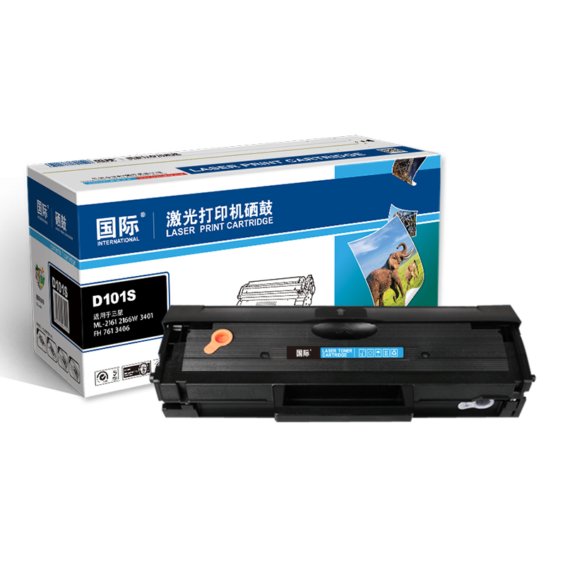 国际高容量D101S适用于SAMSUNG ML-2161/ML-2166W/ML-2162G/SF-761P