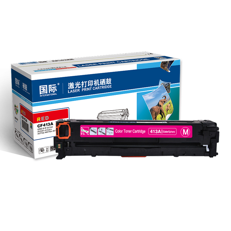 国际 CF413A 红色硒鼓(适用HP M452nw 452dn M477fdw 477DN )