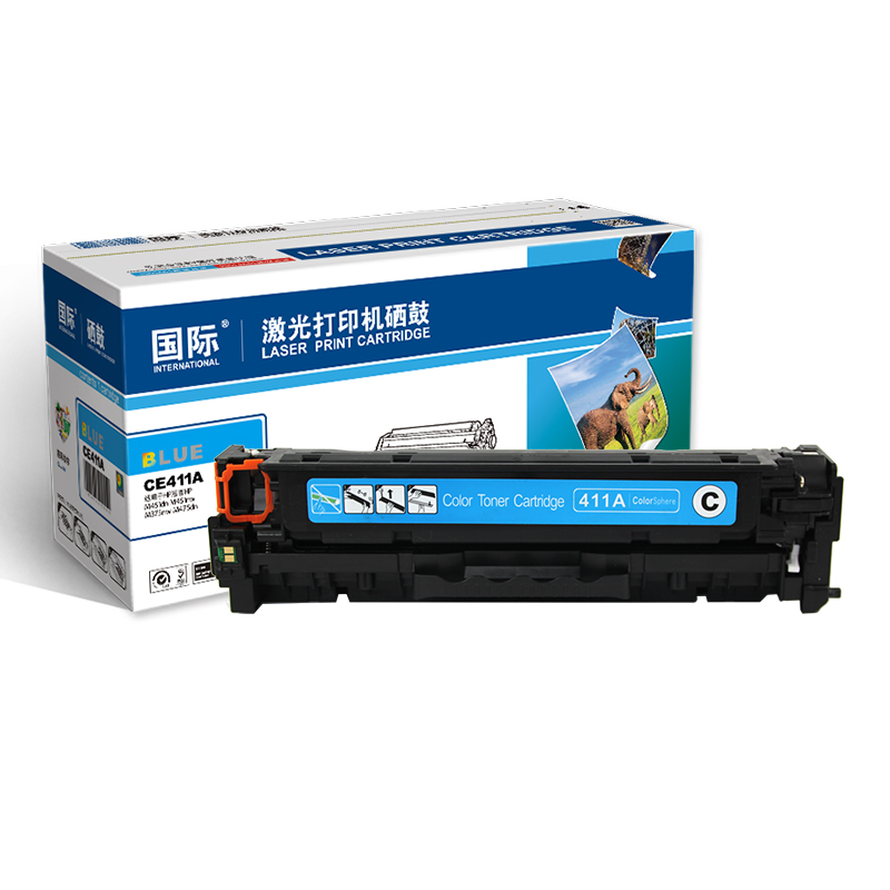 国际 CE411A 蓝色硒鼓(适用HP M451dn/M451nw/M375nw/M475dn )