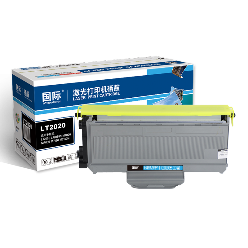 国际LT2020适用于Lenovo LT2000/2050N/M7020/M7120/M7030/M3120/M7130