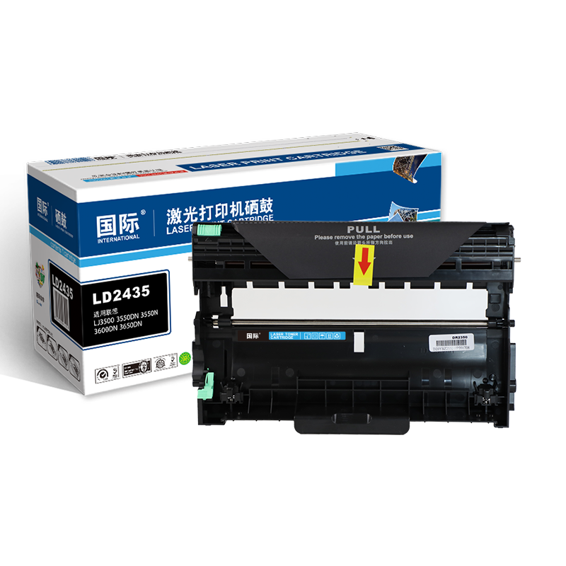 国际LD2435适用于Lenovo LJ3500/3500N/3550DN； M7750N/7750DN.