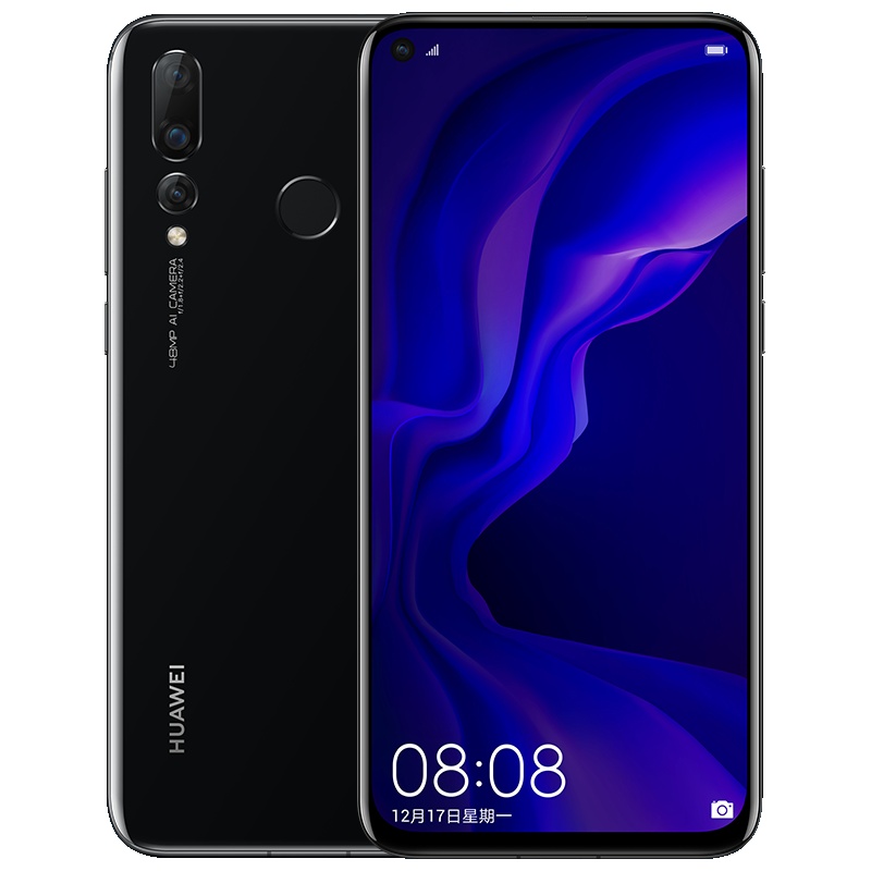 华为/HUAWEI nova4 极点全面屏 4800万超广角三摄 8GB+128GB 亮黑色 移动联通电信4G拍照全网通手机