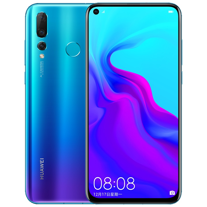 华为/HUAWEI nova4 极点全面屏 2000万超广角三摄 8GB+128GB 苏音蓝 移动联通电信4G拍照全网通手机