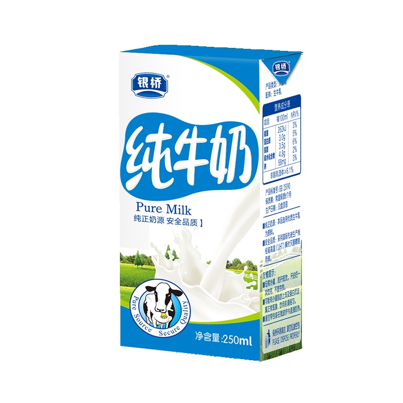 银桥纯牛奶早餐牛奶250ml*12盒