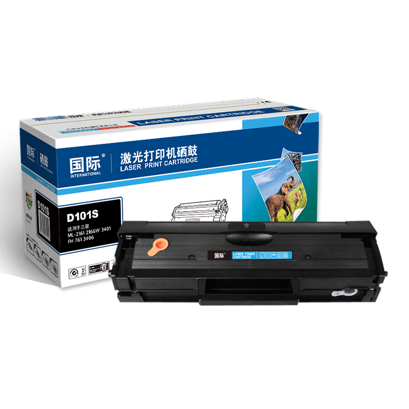 国际标容D101S适用于SAMSUNG ML-2161/ML-2166W/ML-2162G/SF-761P