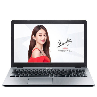 华硕顽石(ASUS)五代FL8000UF 15.6英寸游戏笔记本电脑第八代英特尔®酷睿™i7(i7-8550U 4G1TB+128GB MX130-2G独显 星空灰)轻薄商务办公本
