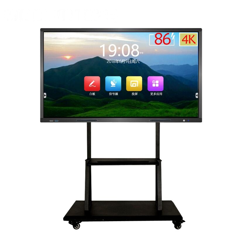 MINDHUB TVI86H8A 86寸触摸一体机智能会议平板 (含移动支架)政企特供