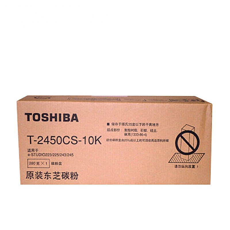 东芝(TOSHIBA)T-2450CS 原装墨粉盒 适用于 225/223/243/245 T-2450CS-10K