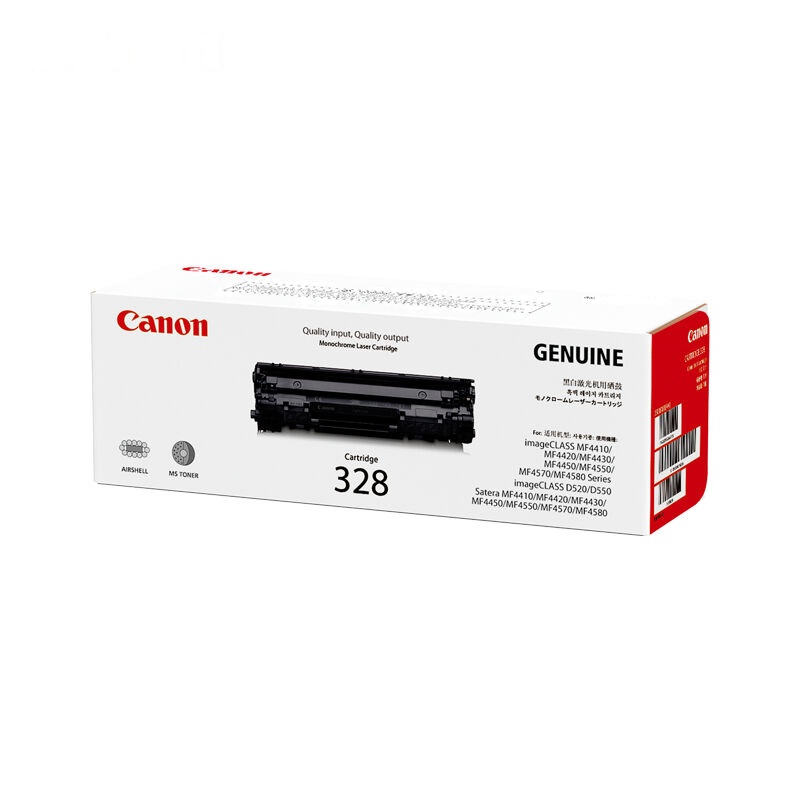 佳能(Canon)CRG-328 VP硒鼓(适用于iC D520/iC MF4420w/iC MF4570dw/iC)